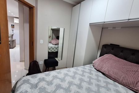 Apartamento à venda com 84m², 2 quartos e 1 vaga