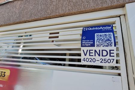 Apartamento à venda com 84m², 2 quartos e 1 vaga