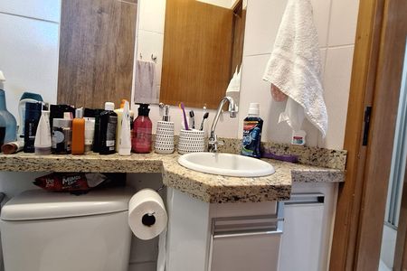 Apartamento à venda com 84m², 2 quartos e 1 vaga