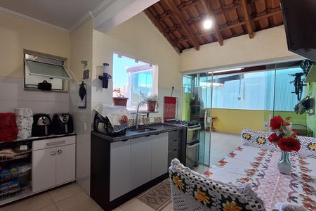 Apartamento à venda com 84m², 2 quartos e 1 vaga