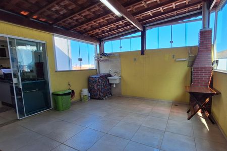 Apartamento à venda com 84m², 2 quartos e 1 vaga