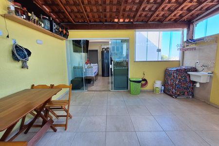 Apartamento à venda com 84m², 2 quartos e 1 vaga
