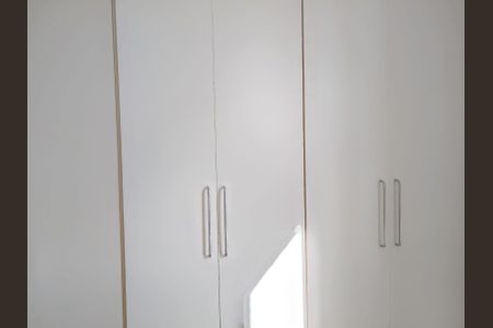 Apartamento para alugar com 100m², 3 quartos e 2 vagas Apartamento para alugar com 100m², 3 quartos e 2 vagasQuarto
