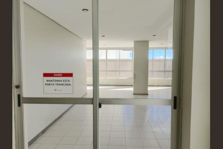 Apartamento para alugar com 100m², 3 quartos e 2 vagas Apartamento para alugar com 100m², 3 quartos e 2 vagasÁrea externa
