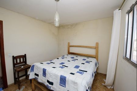 Casa à venda com 116m², 2 quartos e 1 vaga Casa à venda com 116m², 2 quartos e 1 vagaQuarto 2