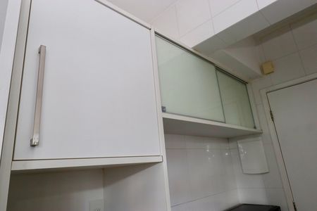 Apartamento para alugar com 89m², 3 quartos e 1 vaga Apartamento para alugar com 89m², 3 quartos e 1 vagaCozinha