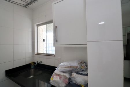 Apartamento para alugar com 89m², 3 quartos e 1 vaga Apartamento para alugar com 89m², 3 quartos e 1 vagaÁrea de Serviço