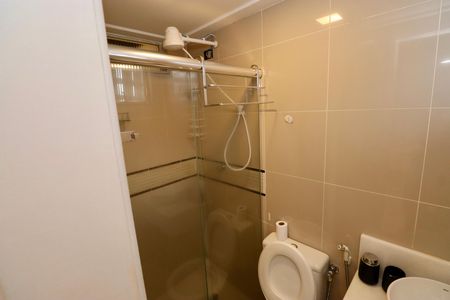 Apartamento para alugar com 89m², 3 quartos e 1 vaga Apartamento para alugar com 89m², 3 quartos e 1 vagaSuíte