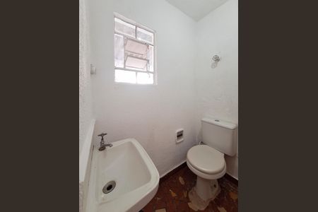 Banheiro de casa para alugar com 1 quarto, 20m² em Água Fria, São Paulo
