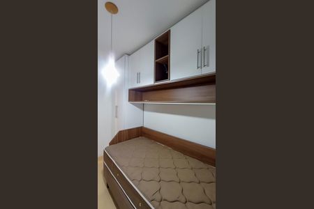 Apartamento à venda com 80m², 3 quartos e 2 vagas Apartamento à venda com 80m², 3 quartos e 2 vagasQuarto 2