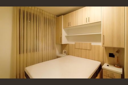 Apartamento à venda com 80m², 3 quartos e 2 vagas Apartamento à venda com 80m², 3 quartos e 2 vagasQuarto 1