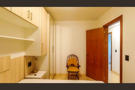 Apartamento à venda com 80m², 3 quartos e 2 vagas Apartamento à venda com 80m², 3 quartos e 2 vagasQuarto 1