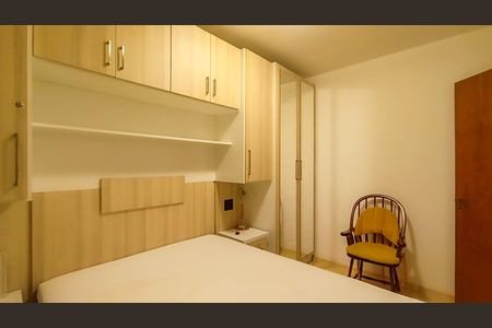 Apartamento à venda com 80m², 3 quartos e 2 vagas Apartamento à venda com 80m², 3 quartos e 2 vagasQuarto 1