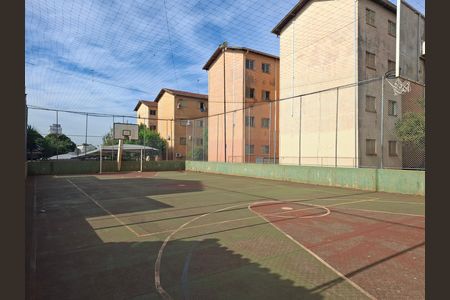 Apartamento para alugar com 50m², 2 quartos e 1 vaga Apartamento para alugar com 50m², 2 quartos e 1 vagaQuadra Esportiva