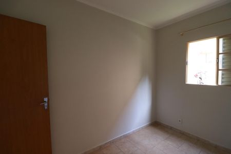 Quarto 1 de apartamento para alugar com 2 quartos, 50m² em Ipiranga, Ribeirão Preto