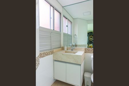 Apartamento à venda com 56m², 2 quartos e 1 vaga Apartamento à venda com 56m², 2 quartos e 1 vagaÁrea Comum