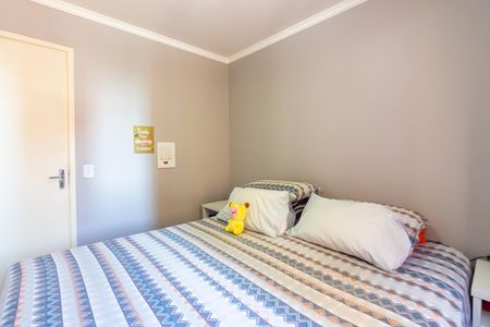 Apartamento à venda com 56m², 2 quartos e 1 vaga Apartamento à venda com 56m², 2 quartos e 1 vagaQuarto 1