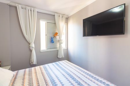 Apartamento à venda com 56m², 2 quartos e 1 vaga Apartamento à venda com 56m², 2 quartos e 1 vagaQuarto 1