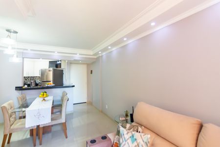 Apartamento à venda com 56m², 2 quartos e 1 vaga Apartamento à venda com 56m², 2 quartos e 1 vagaSala