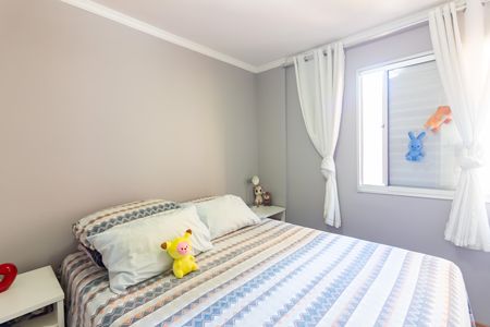 Apartamento à venda com 56m², 2 quartos e 1 vaga Apartamento à venda com 56m², 2 quartos e 1 vagaQuarto 1