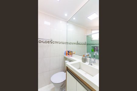 Apartamento à venda com 56m², 2 quartos e 1 vaga Apartamento à venda com 56m², 2 quartos e 1 vagaBanheiro