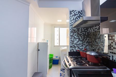 Apartamento à venda com 56m², 2 quartos e 1 vaga Apartamento à venda com 56m², 2 quartos e 1 vagaCozinha