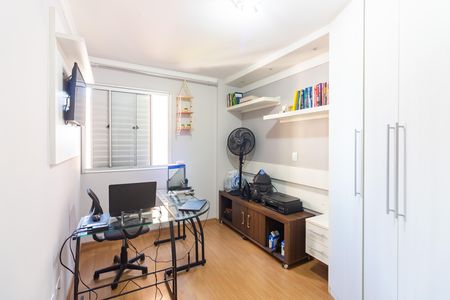 Apartamento à venda com 56m², 2 quartos e 1 vaga Apartamento à venda com 56m², 2 quartos e 1 vagaQuarto 2