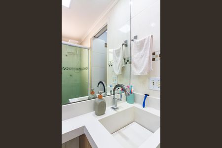 Apartamento à venda com 56m², 2 quartos e 1 vaga Apartamento à venda com 56m², 2 quartos e 1 vagaBanheiro