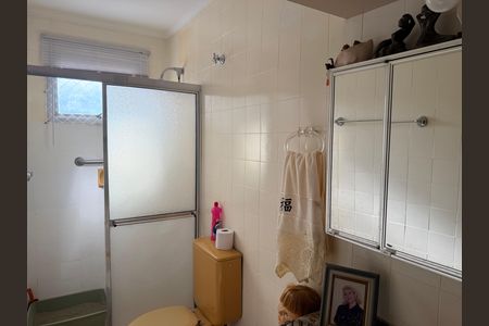 Apartamento para alugar com 178m², 4 quartos e 2 vagas Apartamento para alugar com 178m², 4 quartos e 2 vagasBanheiro 2
