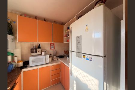 Apartamento para alugar com 178m², 4 quartos e 2 vagas Apartamento para alugar com 178m², 4 quartos e 2 vagasCozinha