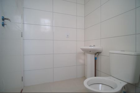 Apartamento para alugar com 49m², 2 quartos e 1 vagaBanheiro 