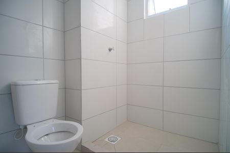 Apartamento para alugar com 49m², 2 quartos e 1 vagaBanheiro 