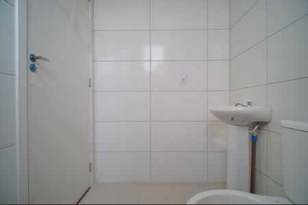 Apartamento para alugar com 49m², 2 quartos e 1 vagaBanheiro 