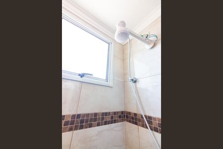 Apartamento à venda com 47m², 2 quartos e 1 vaga Apartamento à venda com 47m², 2 quartos e 1 vagaBanheiro