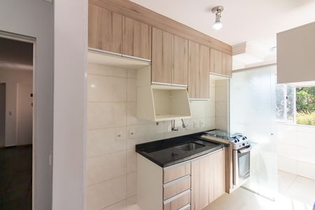 Apartamento à venda com 47m², 2 quartos e 1 vaga Apartamento à venda com 47m², 2 quartos e 1 vagaCozinha
