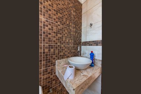 Apartamento à venda com 47m², 2 quartos e 1 vaga Apartamento à venda com 47m², 2 quartos e 1 vagaBanheiro