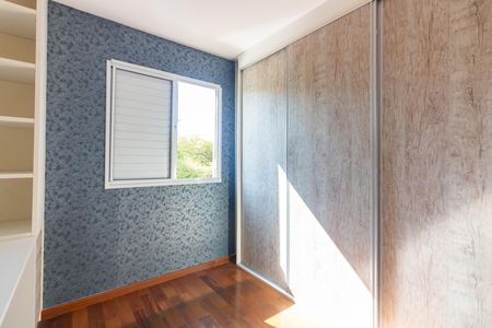 Apartamento à venda com 47m², 2 quartos e 1 vaga Apartamento à venda com 47m², 2 quartos e 1 vagaQuarto 1