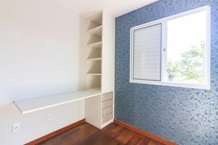 Apartamento à venda com 47m², 2 quartos e 1 vaga Apartamento à venda com 47m², 2 quartos e 1 vagaQuarto 1