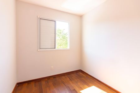 Apartamento à venda com 47m², 2 quartos e 1 vaga Apartamento à venda com 47m², 2 quartos e 1 vagaQuarto 2