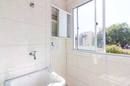 Apartamento à venda com 47m², 2 quartos e 1 vaga Apartamento à venda com 47m², 2 quartos e 1 vagaLavanderia