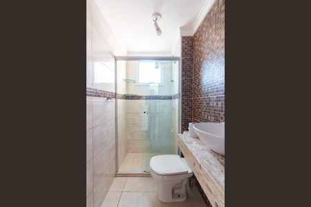 Apartamento à venda com 47m², 2 quartos e 1 vaga Apartamento à venda com 47m², 2 quartos e 1 vagaBanheiro