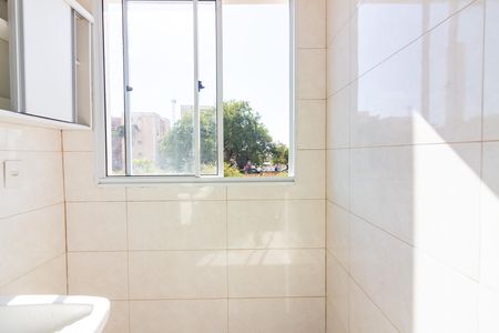 Apartamento à venda com 47m², 2 quartos e 1 vaga Apartamento à venda com 47m², 2 quartos e 1 vagaLavanderia