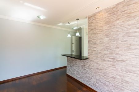 Apartamento à venda com 47m², 2 quartos e 1 vaga Apartamento à venda com 47m², 2 quartos e 1 vagaSala