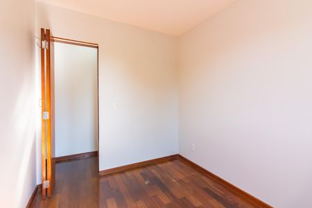 Apartamento à venda com 47m², 2 quartos e 1 vaga Apartamento à venda com 47m², 2 quartos e 1 vagaQuarto 2