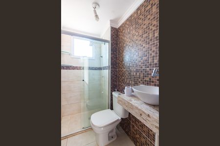 Apartamento à venda com 47m², 2 quartos e 1 vaga Apartamento à venda com 47m², 2 quartos e 1 vagaBanheiro