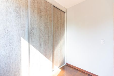 Apartamento à venda com 47m², 2 quartos e 1 vaga Apartamento à venda com 47m², 2 quartos e 1 vagaQuarto 1