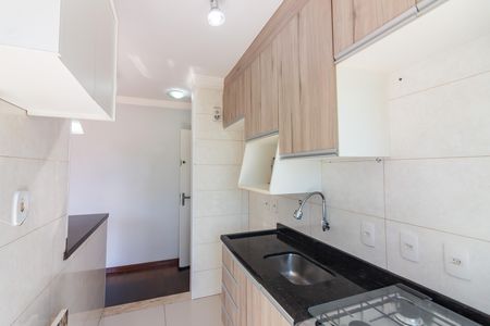 Apartamento à venda com 47m², 2 quartos e 1 vaga Apartamento à venda com 47m², 2 quartos e 1 vagaCozinha