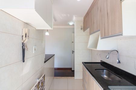 Apartamento à venda com 47m², 2 quartos e 1 vaga Apartamento à venda com 47m², 2 quartos e 1 vagaCozinha