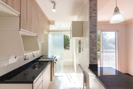 Apartamento à venda com 47m², 2 quartos e 1 vaga Apartamento à venda com 47m², 2 quartos e 1 vagaCozinha