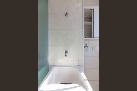 Apartamento à venda com 47m², 2 quartos e 1 vaga Apartamento à venda com 47m², 2 quartos e 1 vagaLavanderia